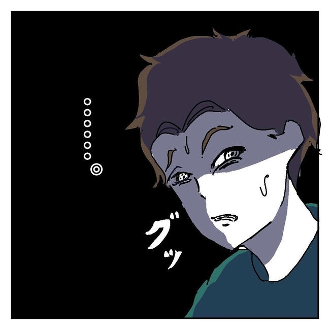 不倫はバレなきゃ不倫じゃない/虹丸