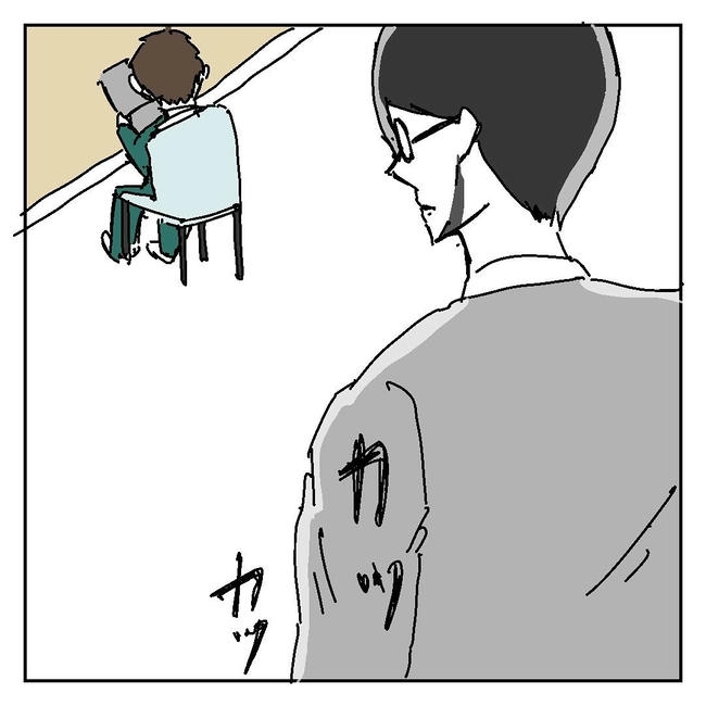 不倫はバレなきゃ不倫じゃない/虹丸