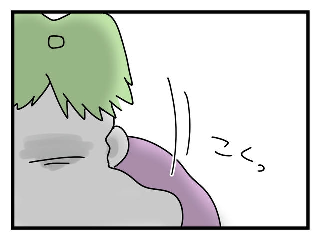 ぜんぶ、私のせい?/ツムママ