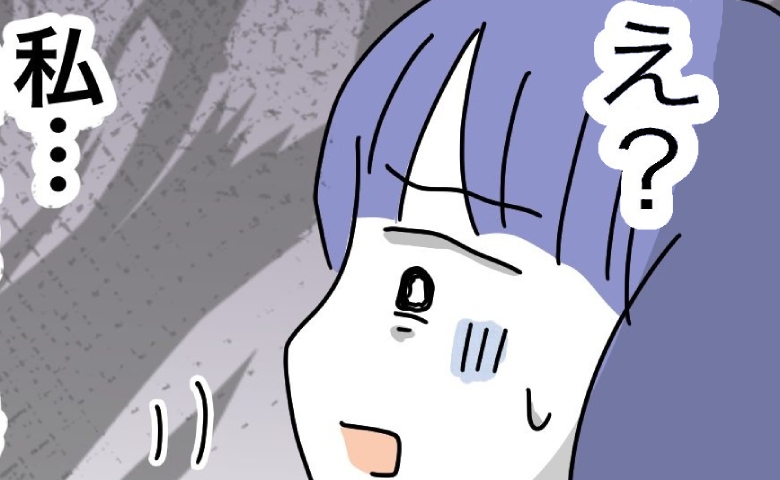 記事サムネイル画像