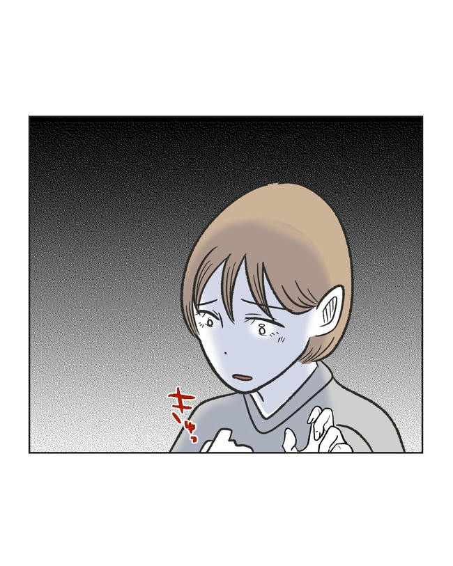 ハジメテは全部、私の!/ミント