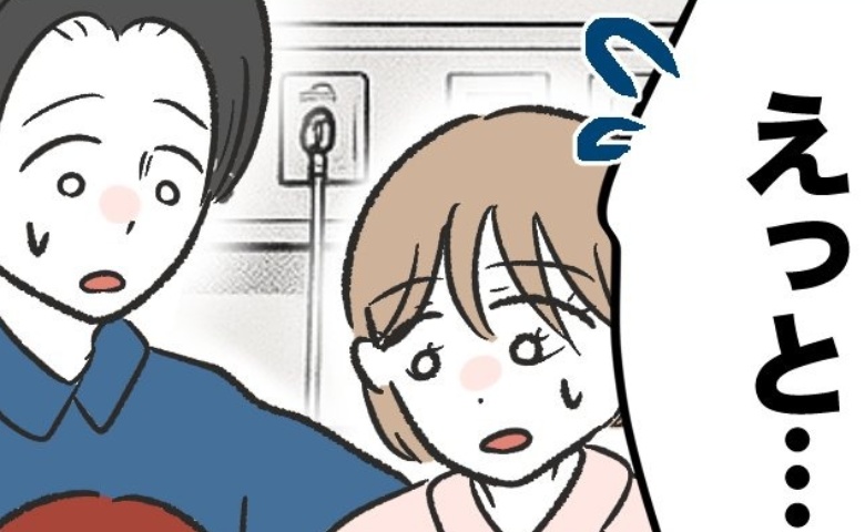 「失礼ですが…」娘誕生直後に助産師が固まる→周囲も凍りついた母親の“あり得ない行動”とは？ #ハジメテは全部、私の！ 1