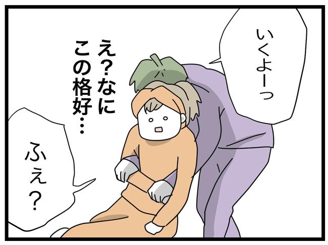 1から10まで説明させんなよ／ツムママ