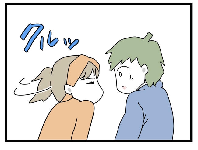 1から10まで説明させんなよ／ツムママ