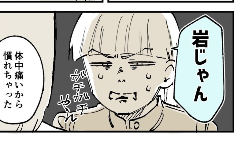 「みんな普通にできているのに、なんで私だけ？」産後5日目、授乳がうまくいかない #産後うつ記録 3