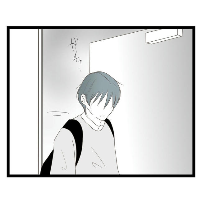 歪んだ愛〜レス夫婦の末路〜／くろねこ