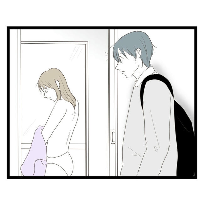 歪んだ愛〜レス夫婦の末路〜／くろねこ