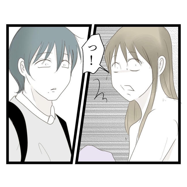 歪んだ愛〜レス夫婦の末路〜／くろねこ