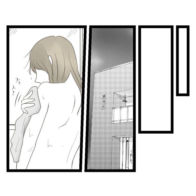 歪んだ愛〜レス夫婦の末路〜／くろねこ