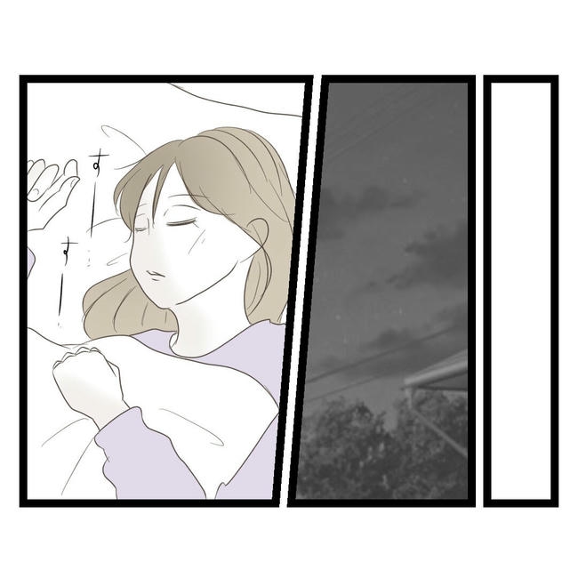 歪んだ愛〜レス夫婦の末路〜/くろねこ