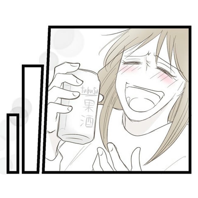 歪んだ愛〜レス夫婦の末路〜/くろねこ