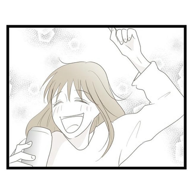 歪んだ愛〜レス夫婦の末路〜/くろねこ