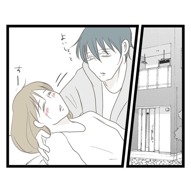 歪んだ愛〜レス夫婦の末路〜／くろねこ