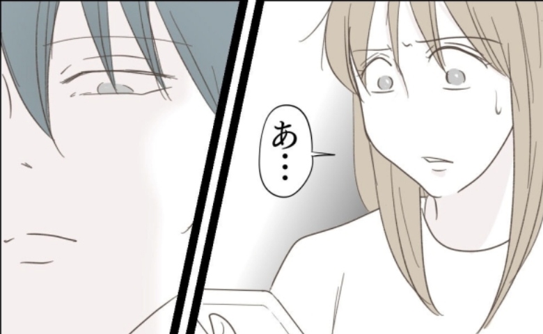 夫「男とホテル？」妻とバイト先の異性との怪しいやりとり発見→妻「実は…」嘘だろ？夫が耳を疑う告白とは？ #レス夫婦の末路 64