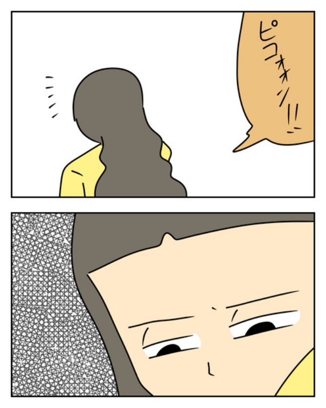 家計を夜の店に使いこむ夫／じむ