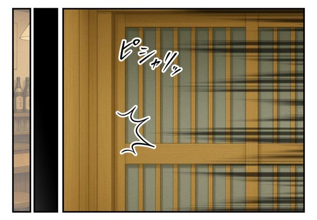 毒親からの「孫産め」攻撃／尾持トモ