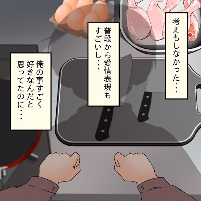 アンティークドールの面の下／土井真希