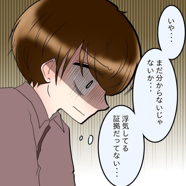 アンティークドールの面の下／土井真希