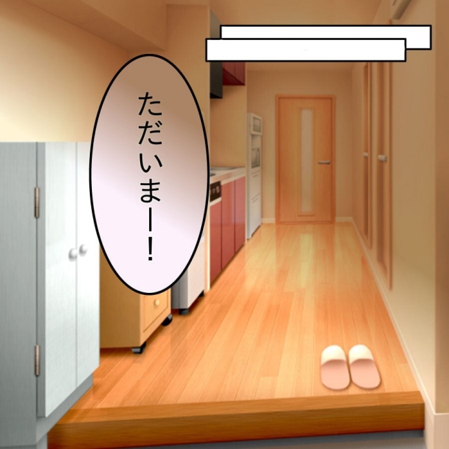 アンティークドールの面の下/土井真希