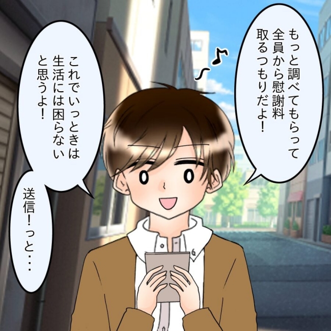 アンティークドールの面の下/土井真希