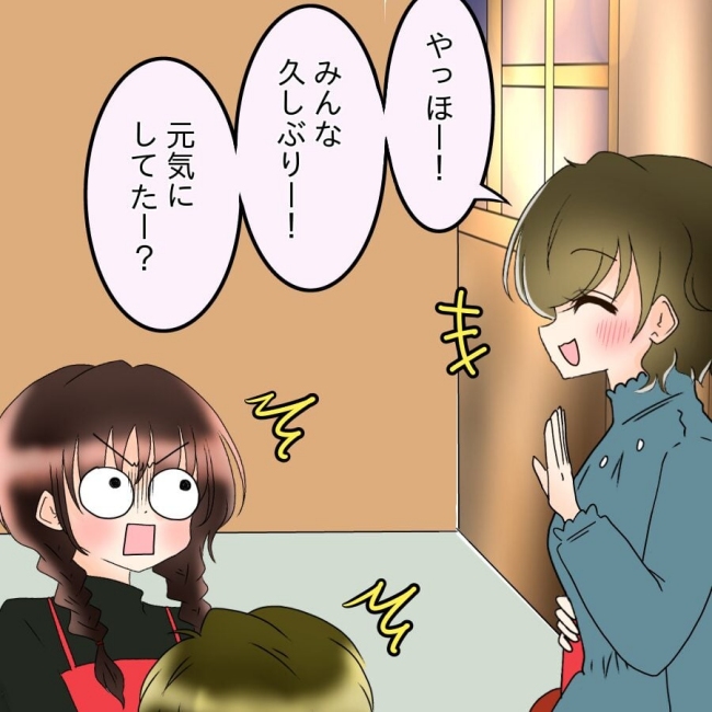 アンティークドールの面の下/土井真希