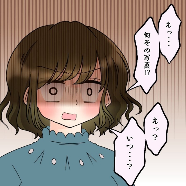 アンティークドールの面の下/土井真希