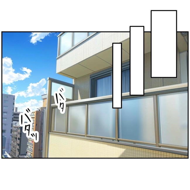 うちの夫は自称起業家!/よういち