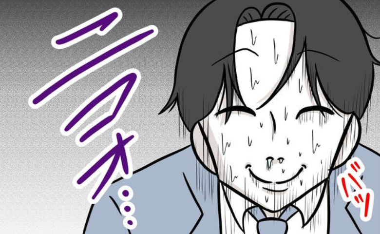 「2人きりで話そう」成功者から転落…不倫で人生終わった夫→絶体絶命の中、最後の卑劣な企みとは… #うちの夫は自称起業家 34