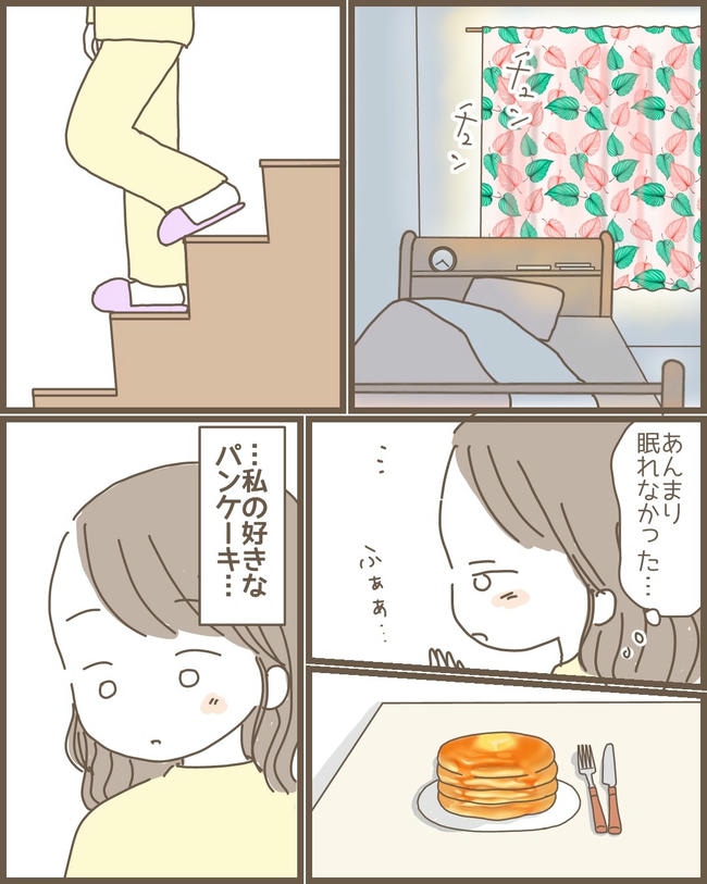 嫁の心姑知らず／まるちゃん