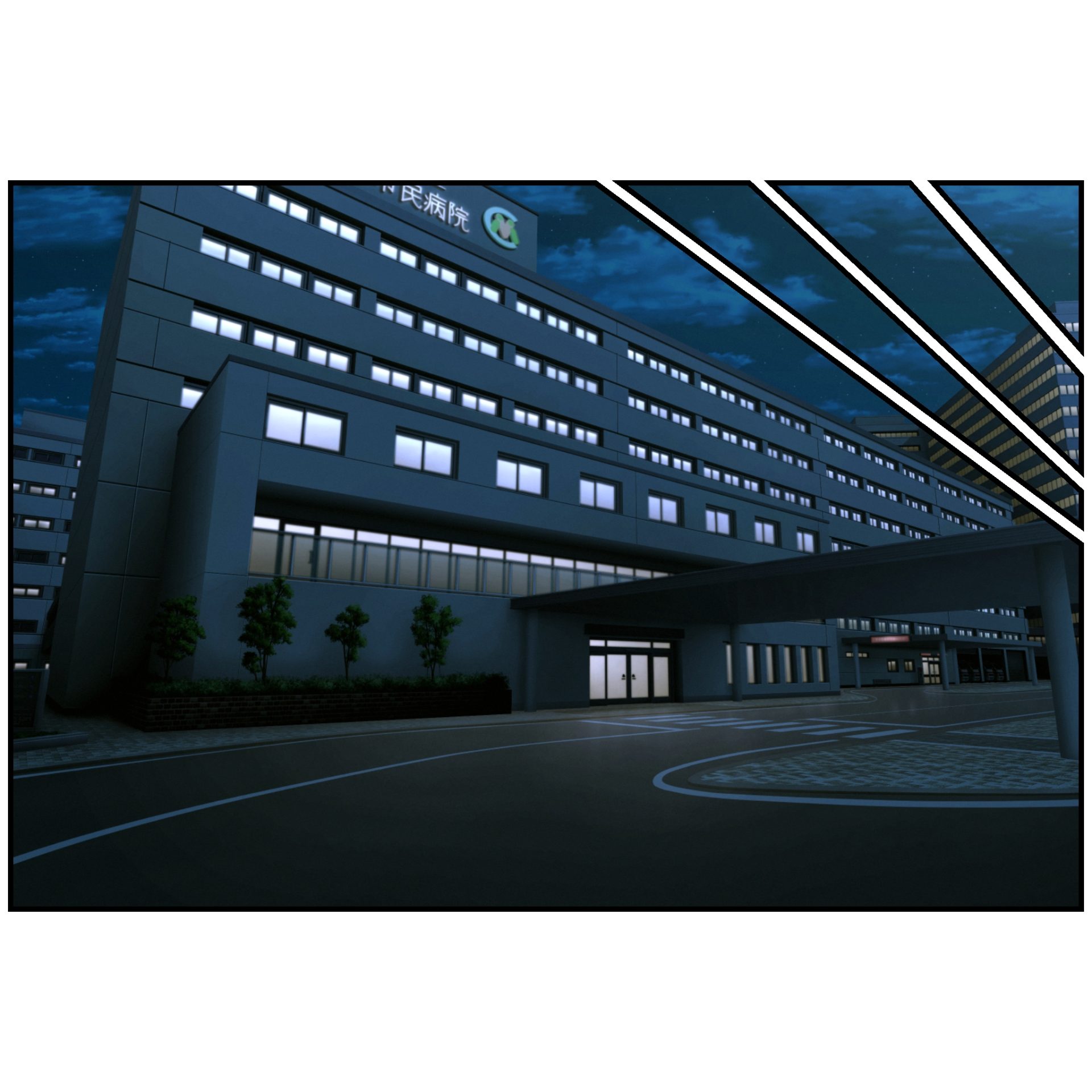 よういち/趣味優先夫