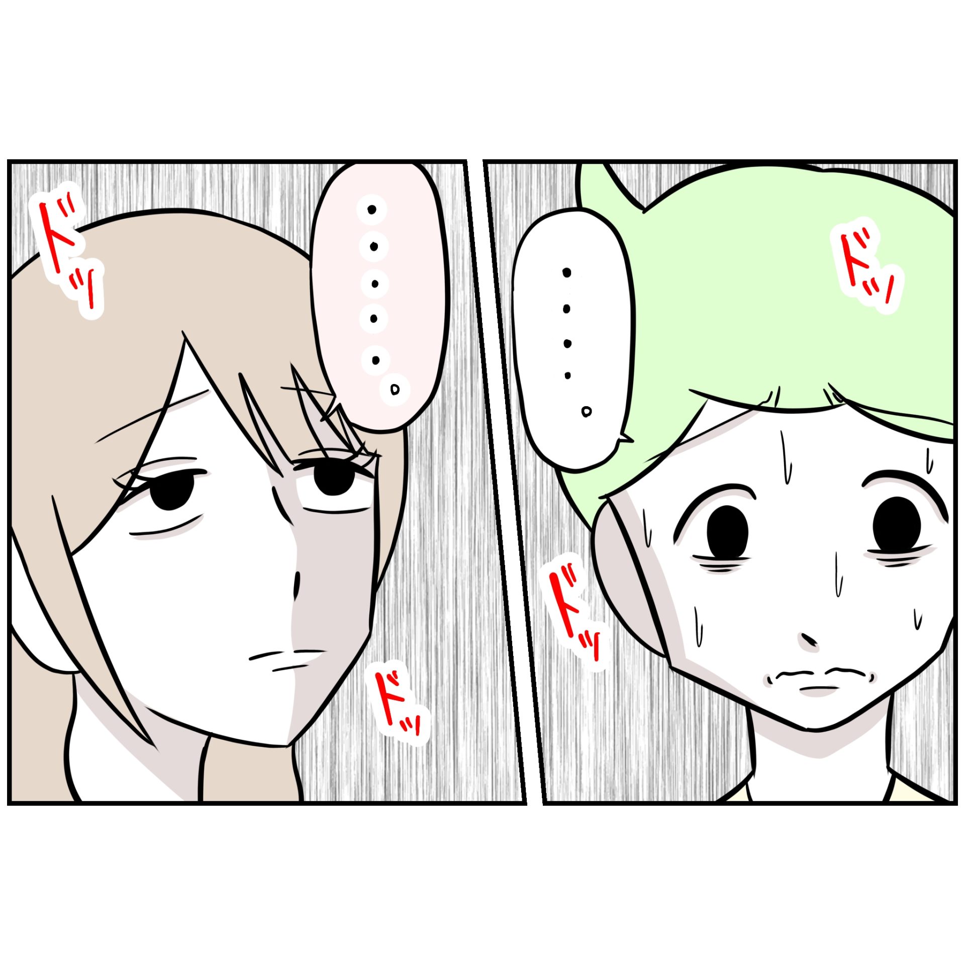 よういち/趣味優先夫