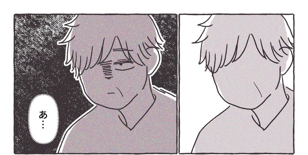 義実家の近所から逃げた／さい糖みりん