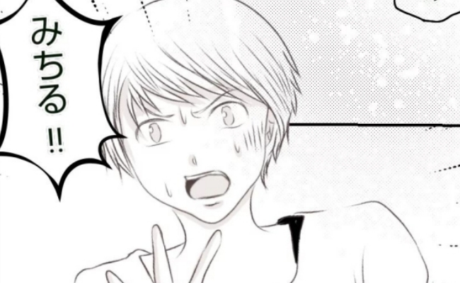 赤ちゃんをママ友の子がビンタ！大泣きする娘…しかし母親は謝らず、ため息をついて #ママ友トラブル 4