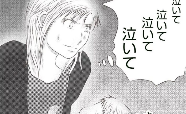 「お願いだから泣いて…」車中で生まれたわが子を必死でさすり続け… #真冬の車内で出産した話 7