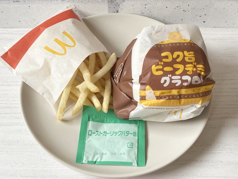 【マクドナルド】コク旨ビーフデミグラコロ