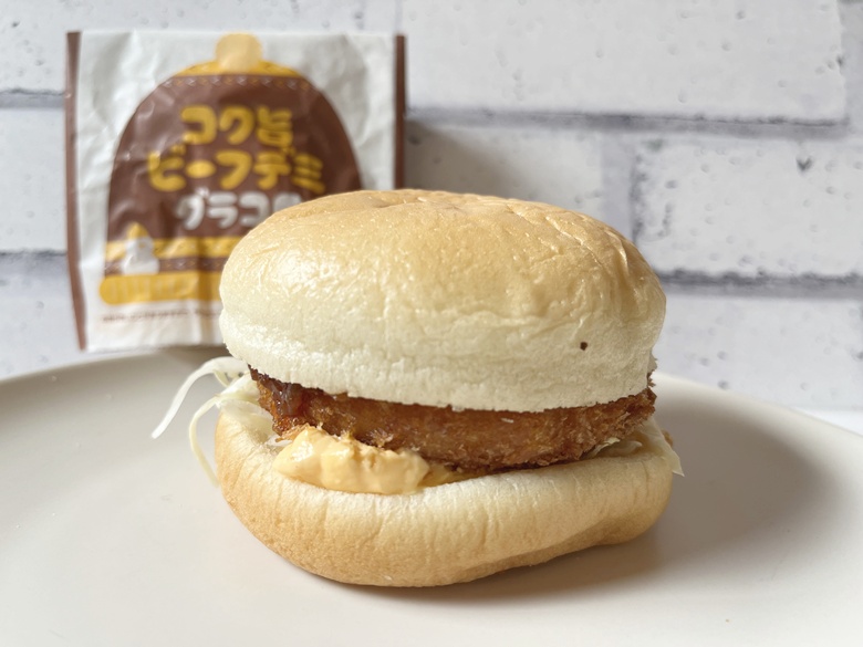 【マクドナルド】コク旨ビーフデミグラコロ