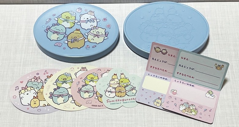 【ハッピーセット】「すみっコぐらし」