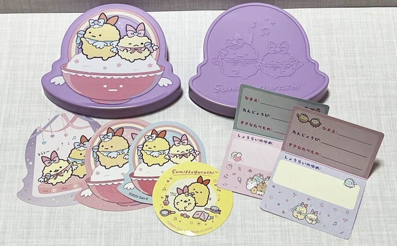 【ハッピーセット】「すみっコぐらし」