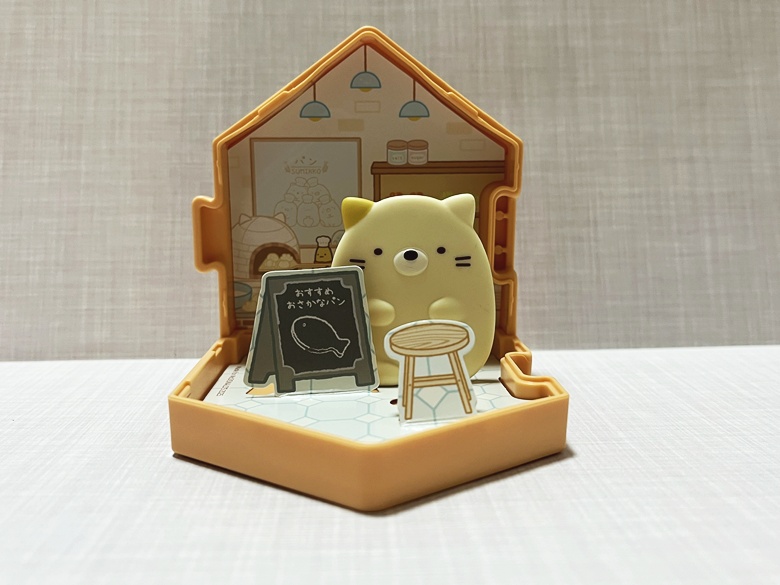 【ハッピーセット】「すみっコぐらし」