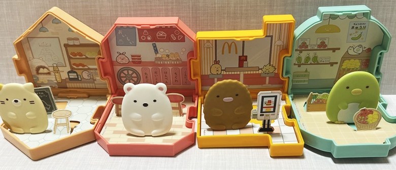 【ハッピーセット】「すみっコぐらし」