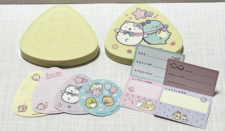 【ハッピーセット】「すみっコぐらし」