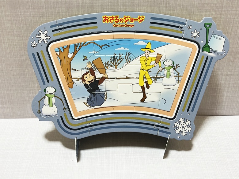 【ハッピーセット】「おさるのジョージ」