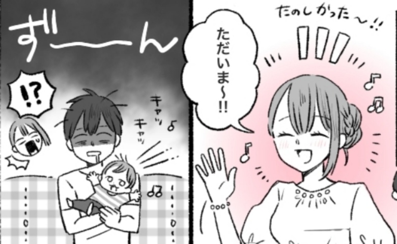 「おなか痛い」夫はワンオペ育児すると必ず体調不良に→もしや…よく観察して気づいた“法則”とは！？