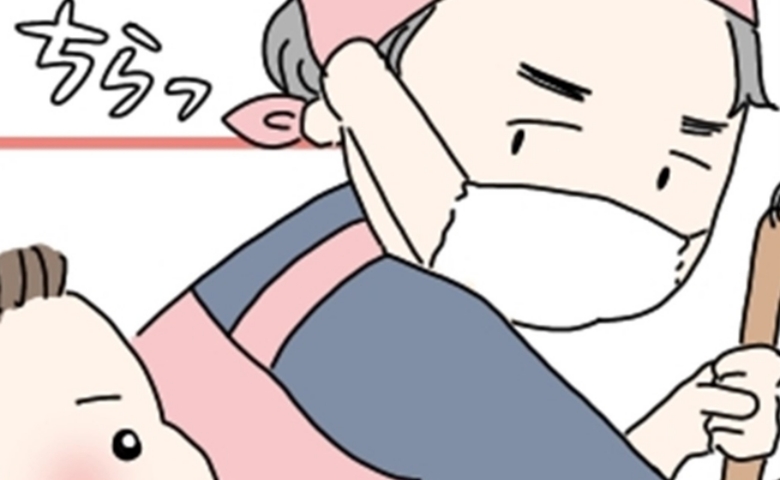 挨拶を無視する掃除のおばさんVS気にせず声をかける息子…2週間後、おばさんに泣かされることに…！？