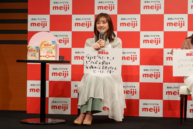 「明治ほほえみ」！新商品発表会の様子を徹底レポート