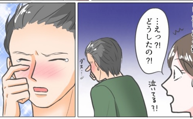 「泣いてる！？」帝王切開で出産することになった私→不安に思いながらも、笑顔で過ごしていると夫が…