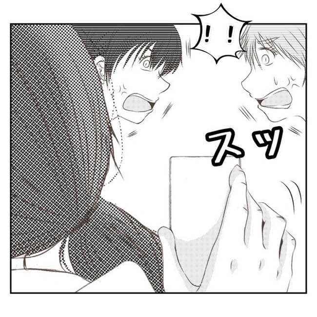 だれが盗んだ?娘のリュック盗難事件/あおば