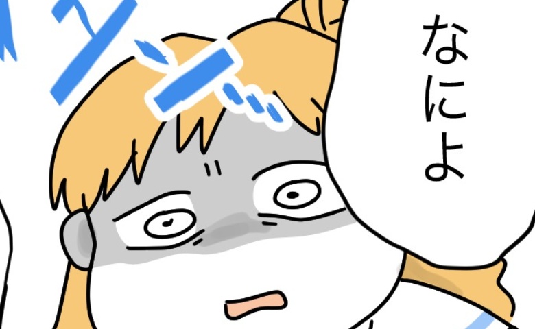 義姉「私は客、もてなされて当然」昼が遅いと激怒→夫「ホテルじゃない」続く一言に義姉が固まったワケとは？ #ぜんぶ、私のせい？ 12