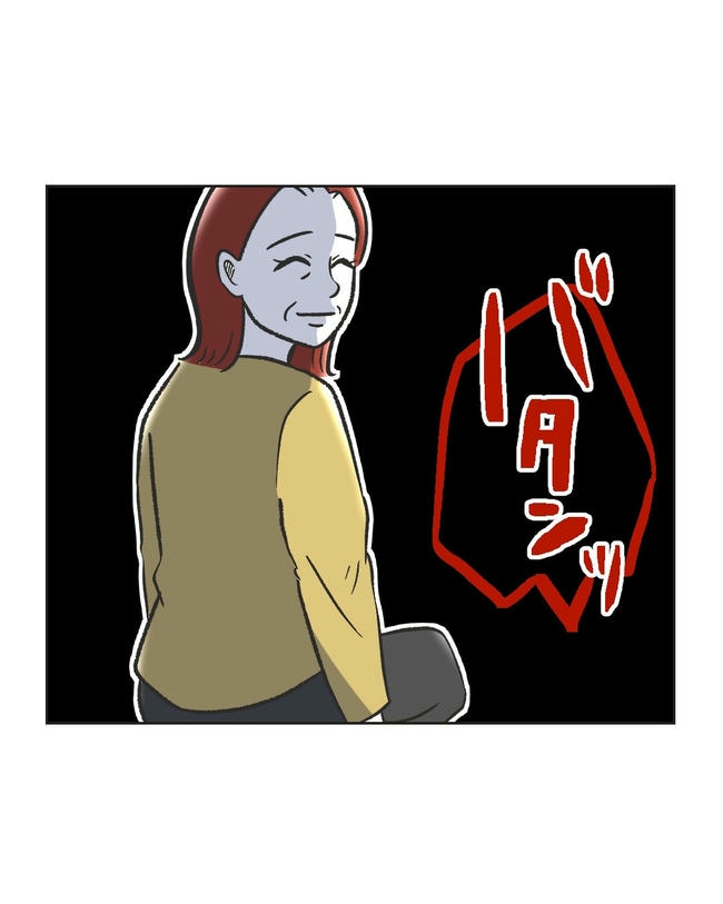 ハジメテは全部、私の!/ミント