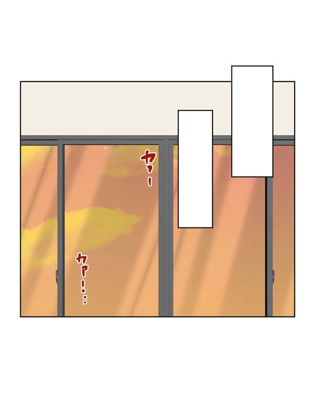 ハジメテは全部、私の!/ミント
